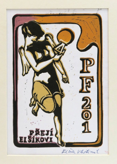 PF 2014