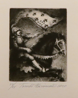 Ex libris